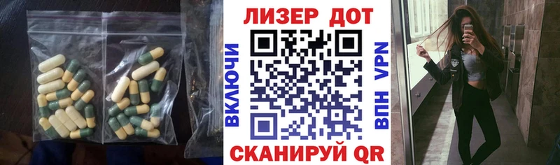 купить наркотик  hydra онион  LSD-25 экстази ecstasy  Малоярославец 