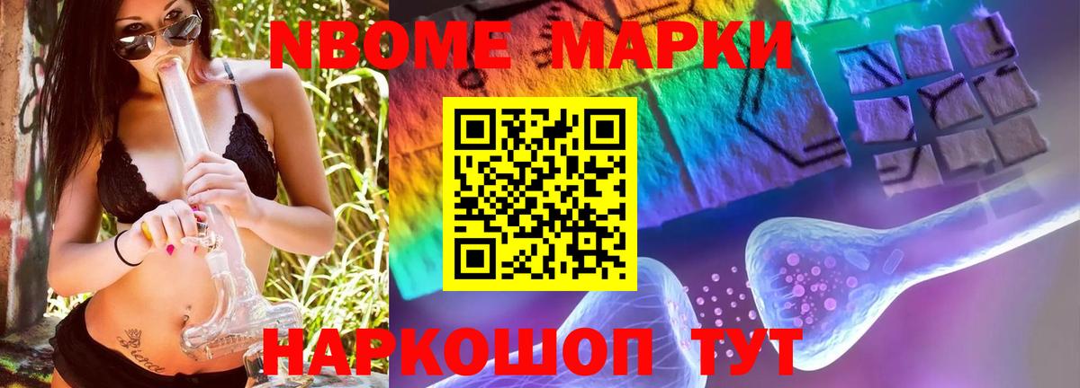 Лсд 25 экстази кислота  МЕГА ссылка  ЛСД экстази ecstasy  Малоярославец  Вход с VPN 